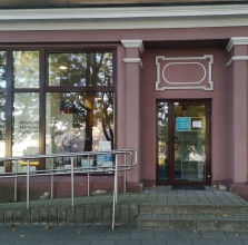 Skirgesa Клайпедский магазин